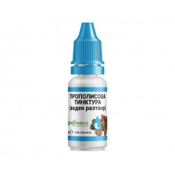 Propolis - aqueous extract, alcohol free, Zdravnitza, 30 ml