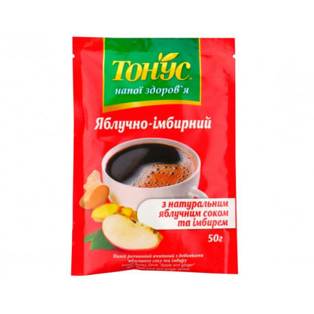 Разтворима напитка с джинджифил, ябълка, канела и карамфил, Тонус, 50 гр.