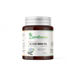 Black Seed Oil (Black Cumin), Zdravnitza, 60 capsules