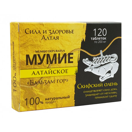 Алтайско Мумийо (планински балсам), Фарм-Продукт, 120 таблетки