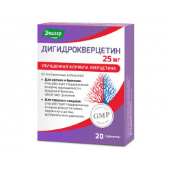 Dihydroquercetin, heart and blood vessels, Evalar, 20 tablets