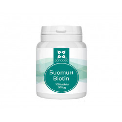 Biotin (Vitamin B7), Panacea, 100 tablets