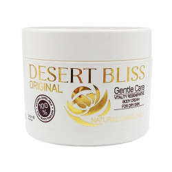 Body cream with camel milk and vitamins, Dessert Bliss, 300 ml