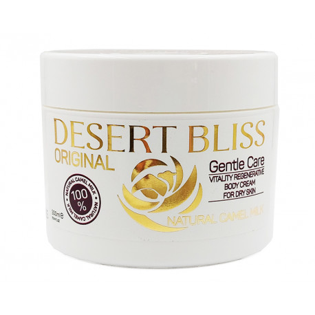 Body cream with camel milk and vitamins, Dessert Bliss, 300 ml