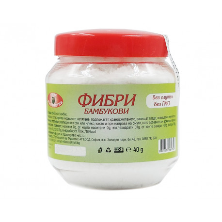 Bamboo Fiber, Natural, Gluten Free, 40 g