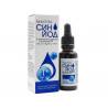 Blue Iodine, muxture of iodine, succinic acid and vitamin PP, 30 ml