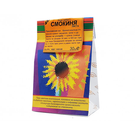 Смокиня, изсушени листа, Билкария, 30 гр.