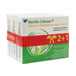 PROMO 2+1, Algae oil, Biovita, 30 vegan capsules