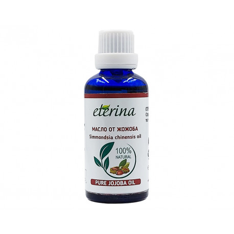 Jojoba oil, cosmetic, Eterina, 50 ml