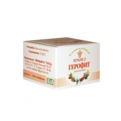 Gerophyte, herbal cream, varicose veins, 35 ml