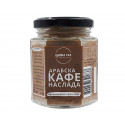 Arabic coffee delight, SoultyBG, 70 g