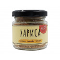 Хариса - лют микс от подправки, Щипка Сол, 50 гр.