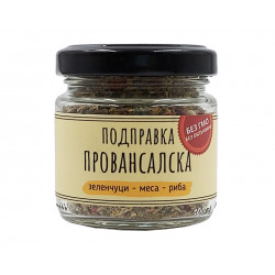 Провансалска подправка, Щипка Сол, 30 гр.