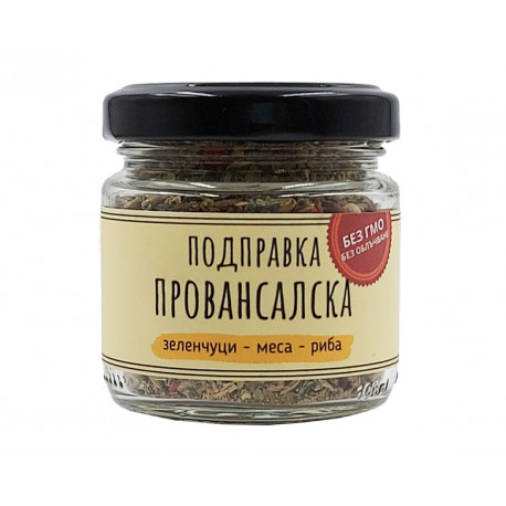 Provencal spice blend, SoultyBG, 30 g