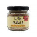 Garam masala, indian spice blend, SoultyBG, 50 g