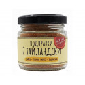 7 тайландски подправки, Щипка Сол, 55 гр.