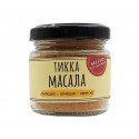 Тикка масала, азиатски подправков микс, Щипка Сол, 50 гр.