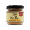 Tikka masala, Asian spice mix, SoultyBG, 50 g