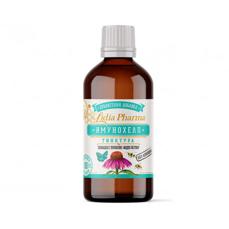 Immunohelp, alcohol free herbal drops, Lidia Pharma, 100 ml