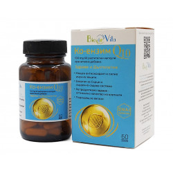 Co-enzyme Q10, Biovita, 60 plant capsules
