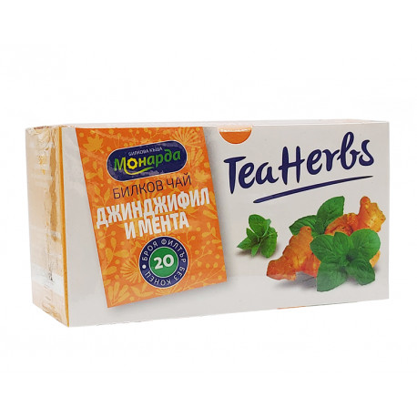 Herbal Tea - Ginger and Mint, Monarda, 20 filter bags