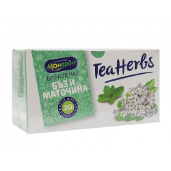 Herbal Tea - Elder and Lemon Balm, Monarda, 20 filter bags