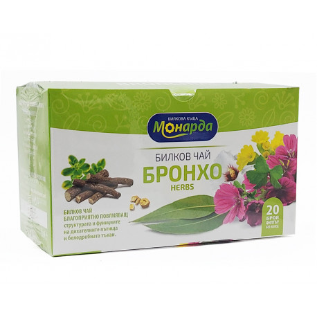 Билков чай - Бронхо, Монарда, 20 филт. пакетчета