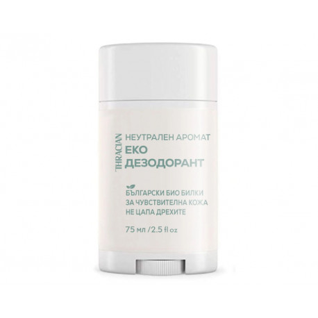 Fragrance-free Eco Deodorant, Thracian, 75 ml