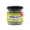 Herbal Dressing, salad mix of spices, SoultyBG, 27 g