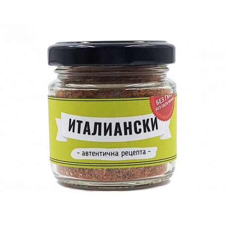Italian Mix, spices for pizza and pasta, Pinch of Salt, 40 g
