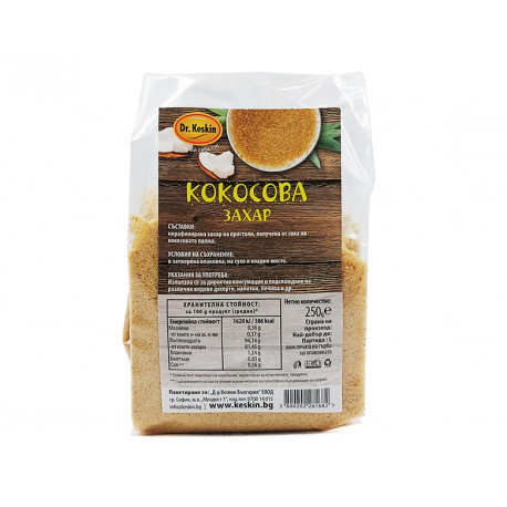 Кокосова захар, нерафинирана, Др. Кескин, 250 гр.
