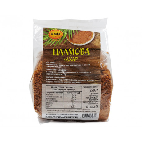 Palm sugar, unrefined, Dr. Keskin, 250 g