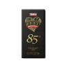 Dark chocolate 85%, no added sugar, Torras, 100 g