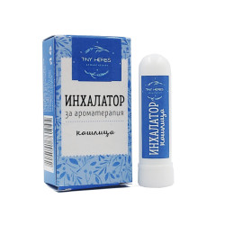 Инхалатор за ароматерапия - кашлица, Тайни Хърбс, 1 бр.