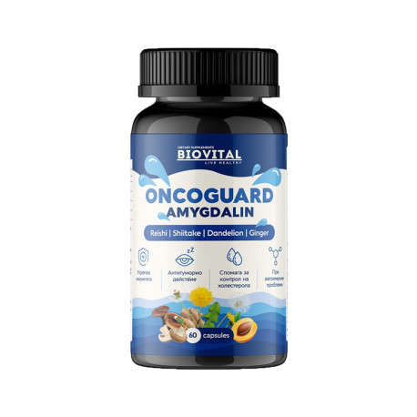 Oncoguard Amygdalin, Biovital, 60 capsules