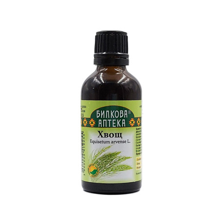 Horsetail grass, herbal tincture, Bioherba, 50 ml