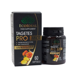 Tagetes Pro MCT, EcoIdeal, 60 capsules