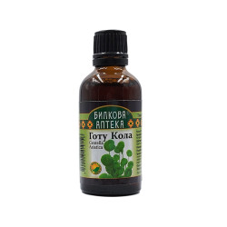 Gotu Kola, herbal tincture, Bioherba, 50 ml