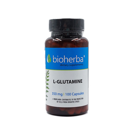 Л-Глутамин, Биохерба, 100 капсули
