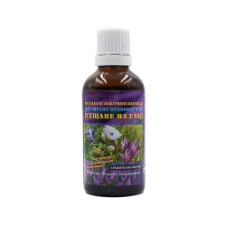 Hunger sense, vacuum plant extract, Bilkaria, 50 ml