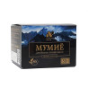 Altai Depuratus Mumijo, purified, Altayskiy Nektar, 50 g