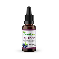 Diabor, Natural Drops to Regulate Blood Sugar, Zdravnitza, 20 ml