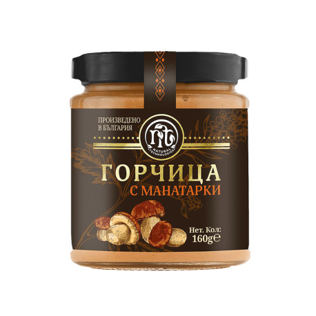 Горчица с мантарки, Натурални Технологии, 160 гр.