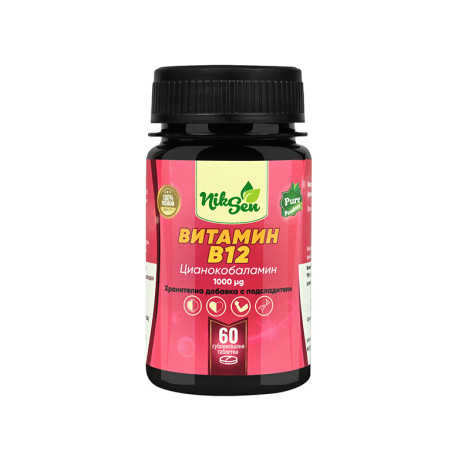 Vitamin B12 (Cyanocobalamin), Niksen, 60 tablets