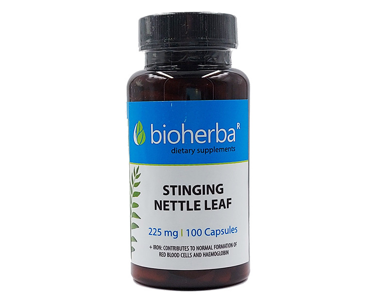 Stinging Nettle Capsules