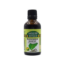 Cat's Claw, herbal tincture, Bioherba, 50 ml