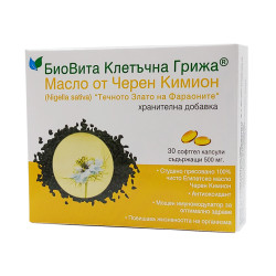 Black cumin oil, Biovita, 30 capsules