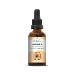 Nasturtium, fresh herb tincture, Herbalkan, 50 ml