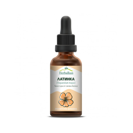 Nasturtium, fresh herb tincture, Herbalkan, 50 ml