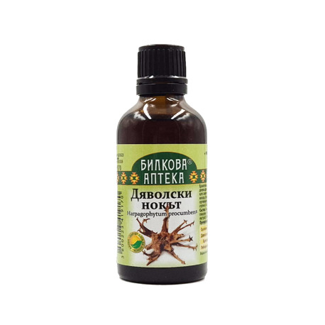 Devil's claw, tincture, Bioherba, 50 ml